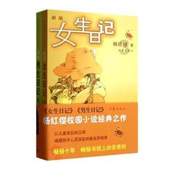 创维电视怎么用手机控制？游戏画面