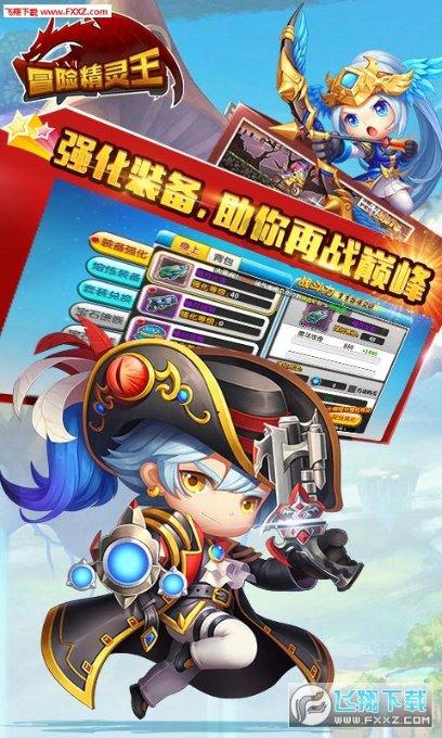 南昌市社会拥军公益基金揭牌成立