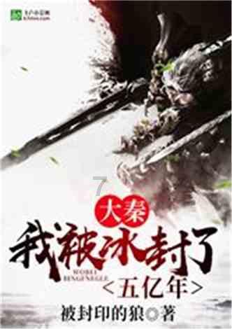 延熹攻略大换装