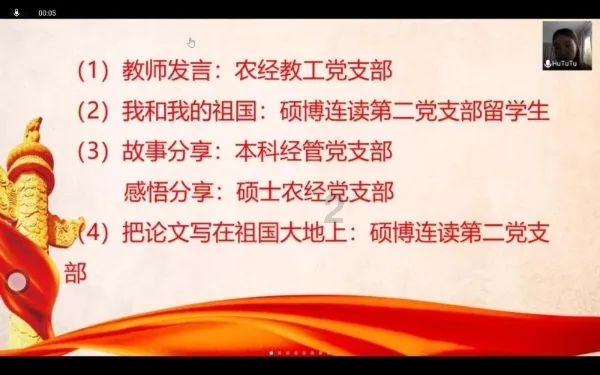 科威尔：预计2023年净利同比增长68.74%-84.81%