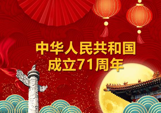 怎样控制皮肤变粗糙游戏画面
