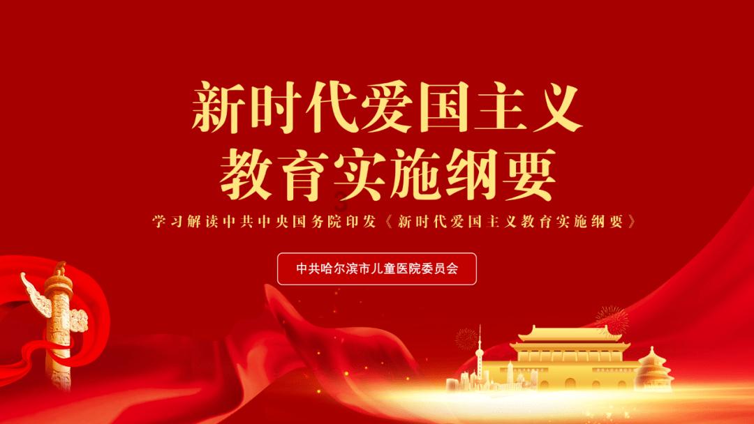 香蜜沉沉烬如霜装扮