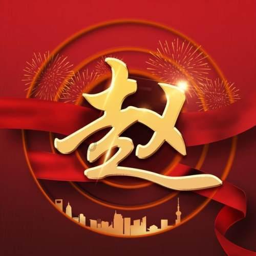 你吃过肉松小贝吗？在家如何制作呢？