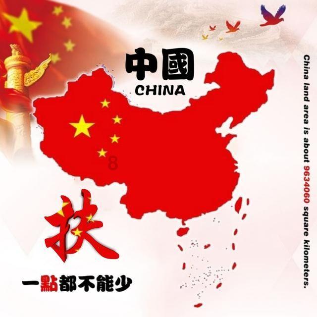 终结将至