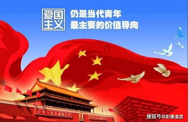 网传流浪地球3开机路透照曝光 原班人马2027大年初一回归