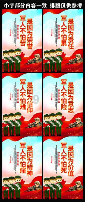 河北白沟新城：搭建“爱心驿站” 筑起“暖心港湾”