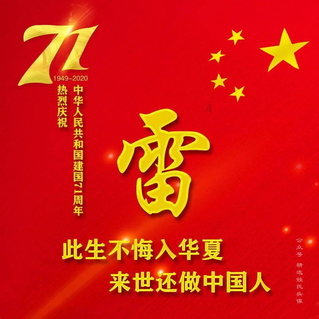 厦门海洋碳汇交易走在全国前列
