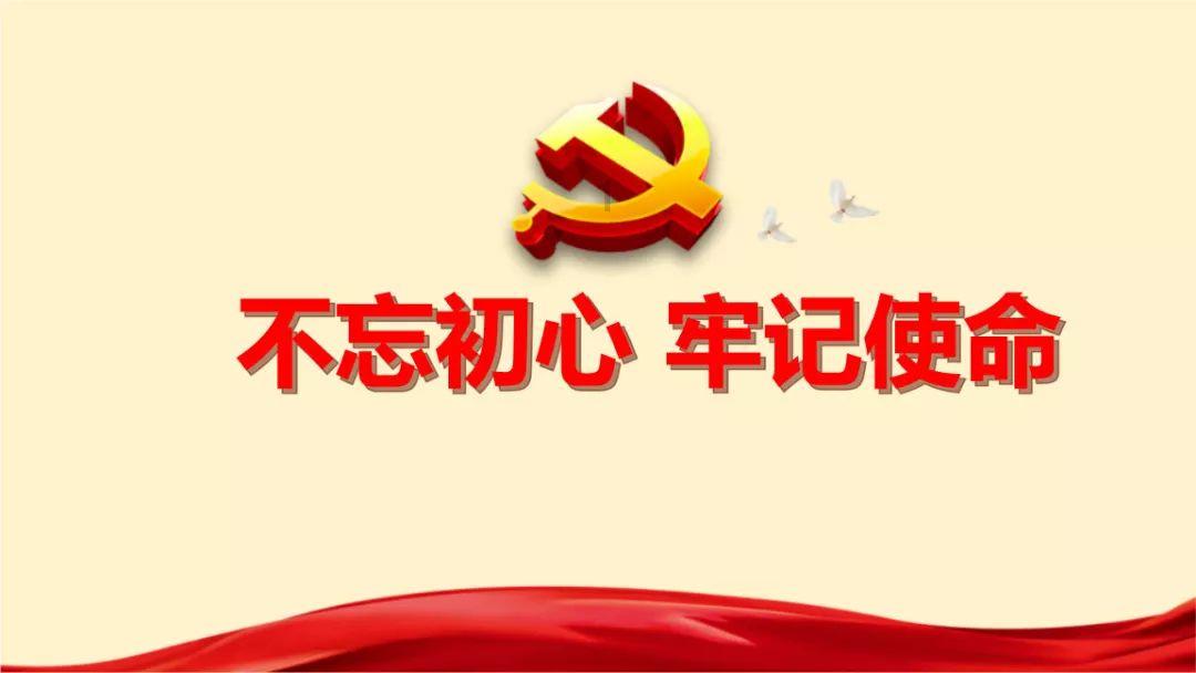 逗小猴开心系列165