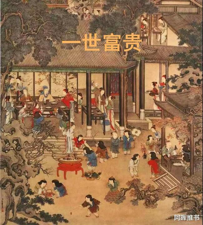 喜迎人代会【代表风采】丨龚晓颖 ：让家长“托得到、托得起、托得好”