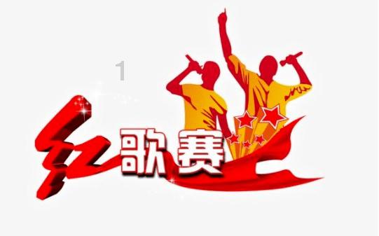 逃出神秘石堡