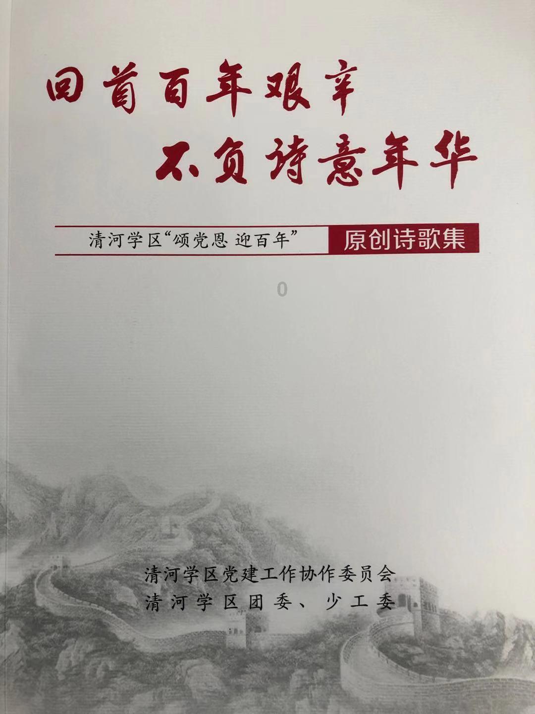 刘晓庆71岁脸颜面谱,老年尴尬真相曝光,全网震撼!