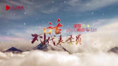 翻转立方体