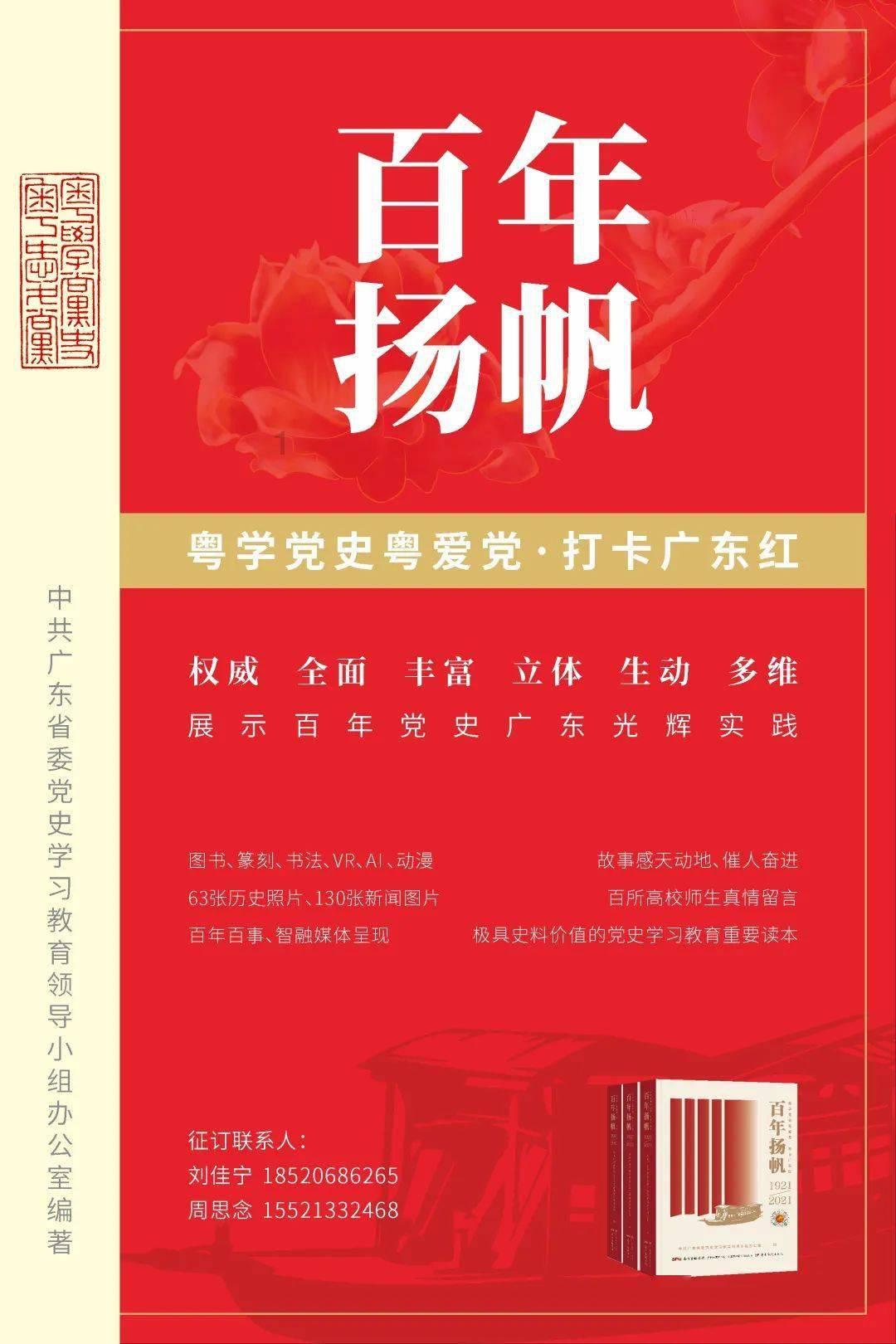 呆萌动物对对碰