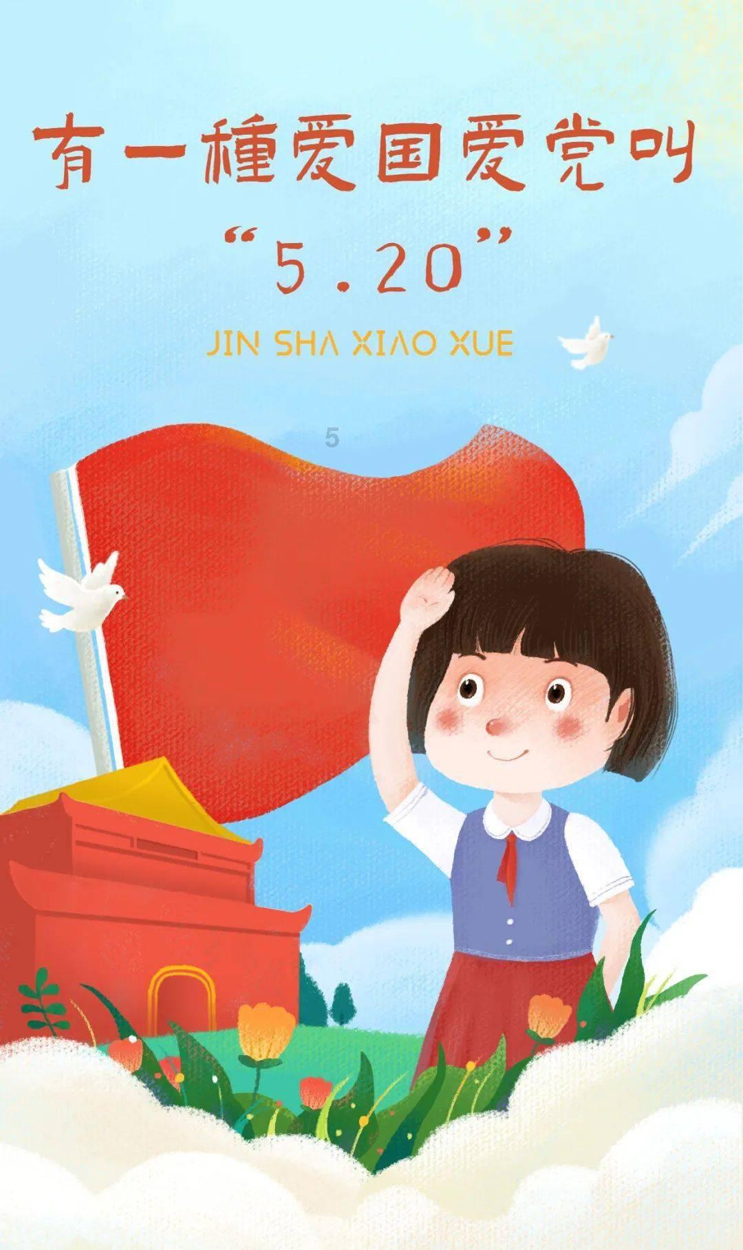 疯狂黏黏乐