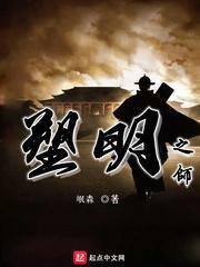 逗小猴开心系列206